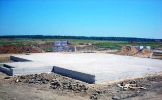 Фундамент монолитная плита Железнодорожный цена от 2824 руб.