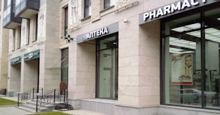 Строительство нежилых зданий в железнодорожном - профессиональные услуги от Строй-Жлз от 125485 рублей